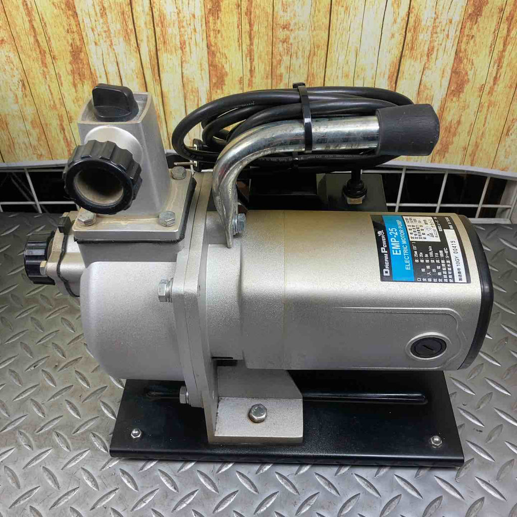 店頭受取り限定】ナカトミ 1インチモーターポンプ EMP-25 ドリーム