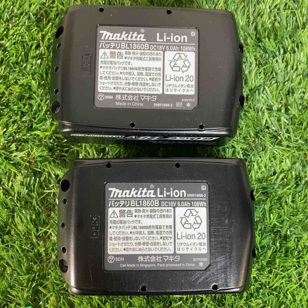 ▼マキタ(makita) リチウムイオンバッテリー 18V/6.0Ah BL1860B 2個セット【戸田店】