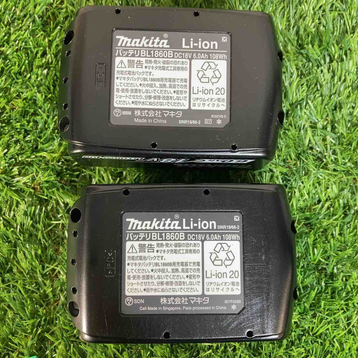 ▼マキタ(makita) リチウムイオンバッテリー 18V/6.0Ah BL1860B 2個セット【戸田店】