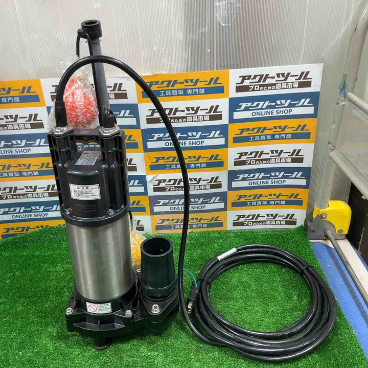 エバラポンプ(荏原製作所) 水中ポンプ 40DWSA5.25SB【草加店】