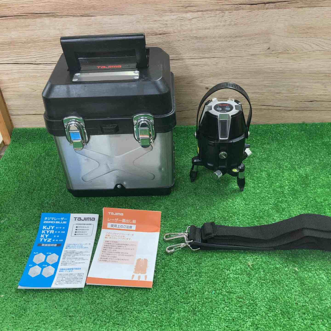 ★タジマ(Tajima) レーザー墨出し器 ZEROB-KY【町田店】