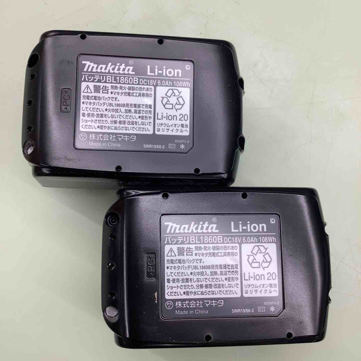 ★マキタ(makita) コードレスハンマドリル HR183DRGX【越谷店】