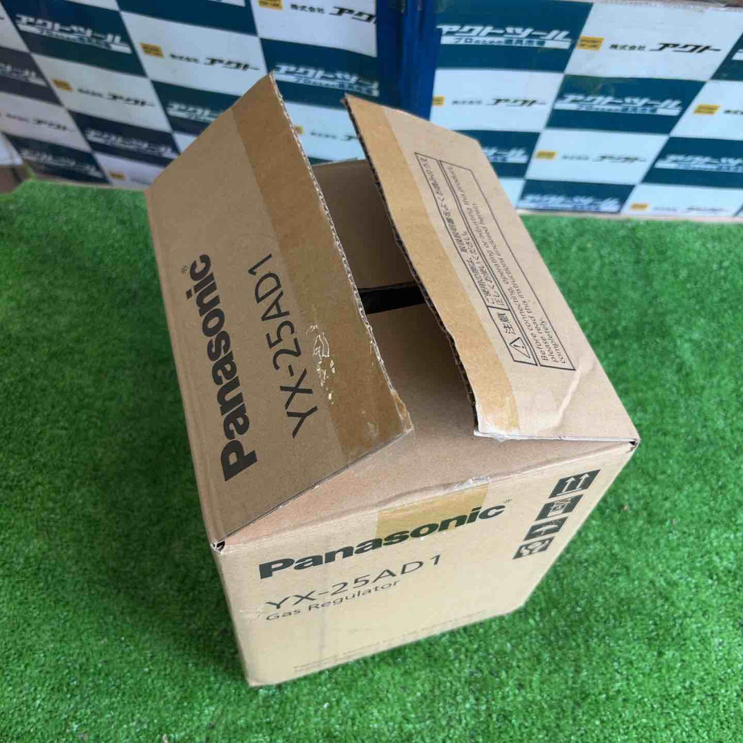 ◇パナソニック(Panasonic) ガスレギュレーター YX-25AD1【草加店】