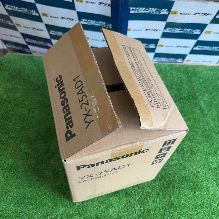 ◇パナソニック(Panasonic) ガスレギュレーター YX-25AD1【草加店】