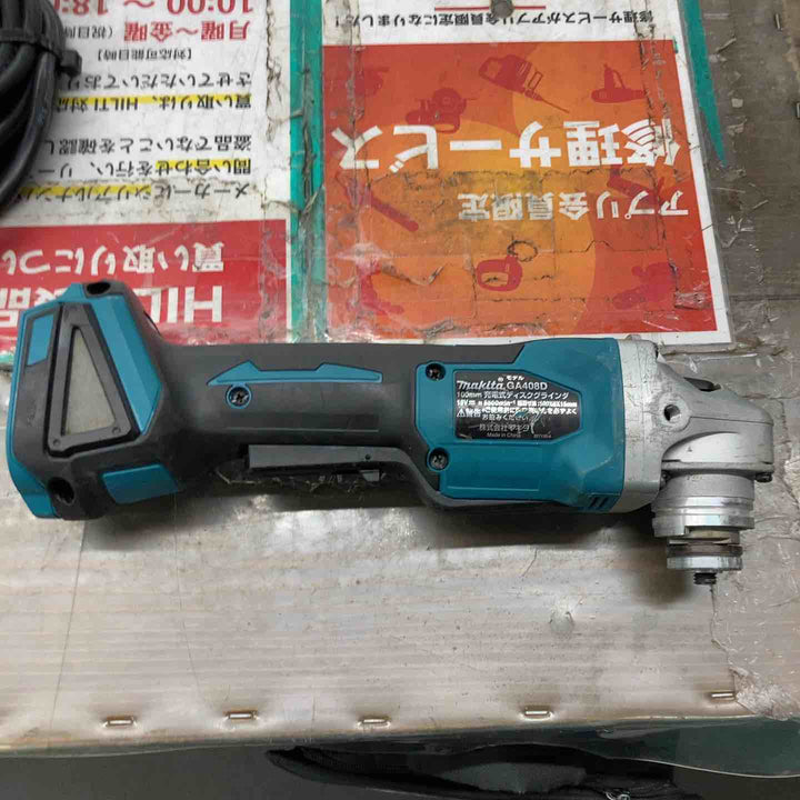 ★マキタ(makita) 100mmコードレスディスクグラインダ GA408DZ【戸田店】