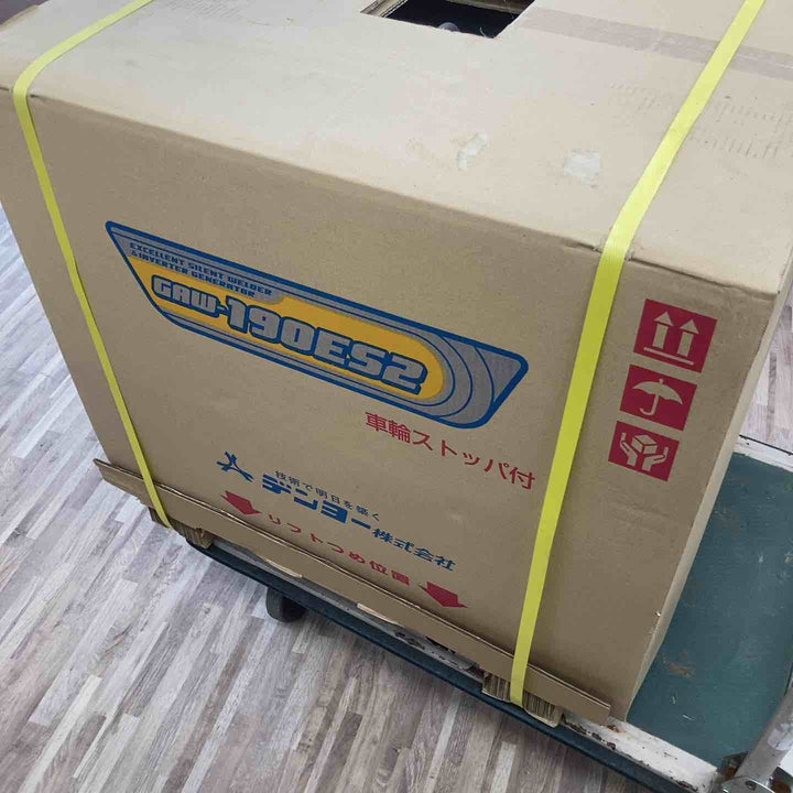 【店頭受取り限定】★デンヨー(Denyo) エンジンウェルダー GAW-190ES2【柏店】