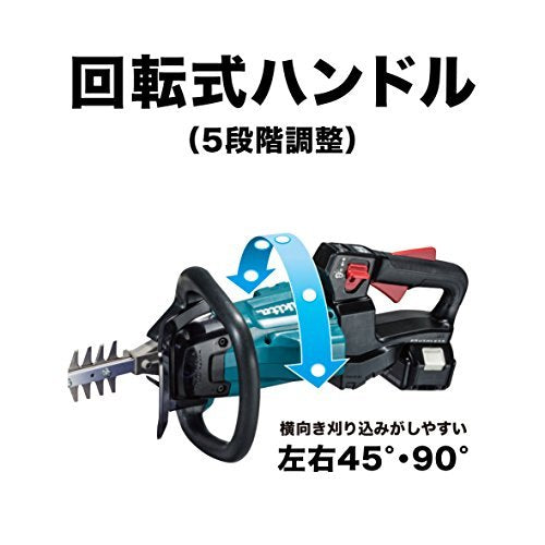 マキタ(makita) コードレス生垣バリカン MUH600DZ【桶川店】