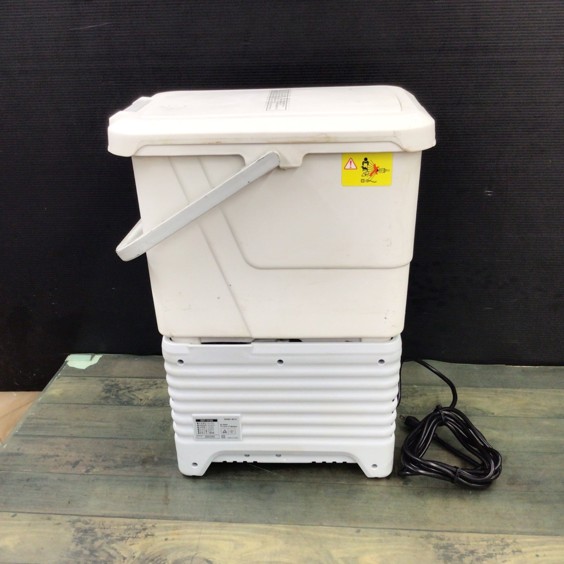 〇 アイリスオーヤマ 高圧洗浄機 静音タイプ 温水対応 タンク式 SBT
