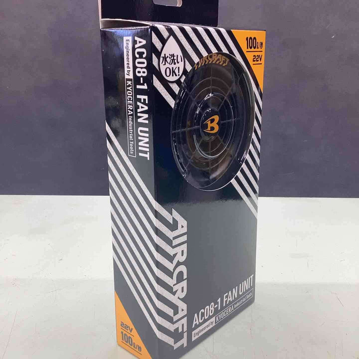 ◇BURTLE バートル エアークラフト 2024年モデル ファンユニットAC08-1 バッテリーAC08 22V セット【越谷店】