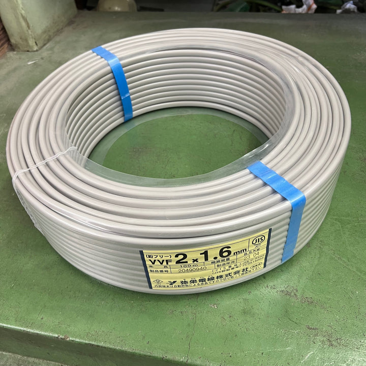 〇弥栄電線 VVF1.6ｍｍ-2心 100m VVFケーブル【桶川店】