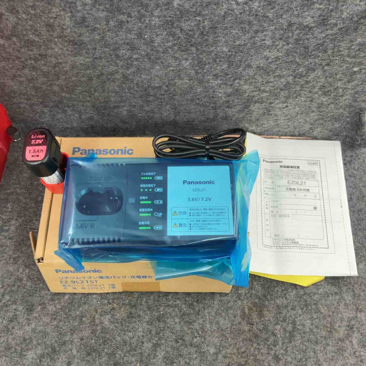 ◇パナソニック(Panasonic) 7.2Vバッテリー+充電器セット EZ9L21ST (EZ9L21 [1.5Ah]＋ EZ0L21)【鴻巣店】