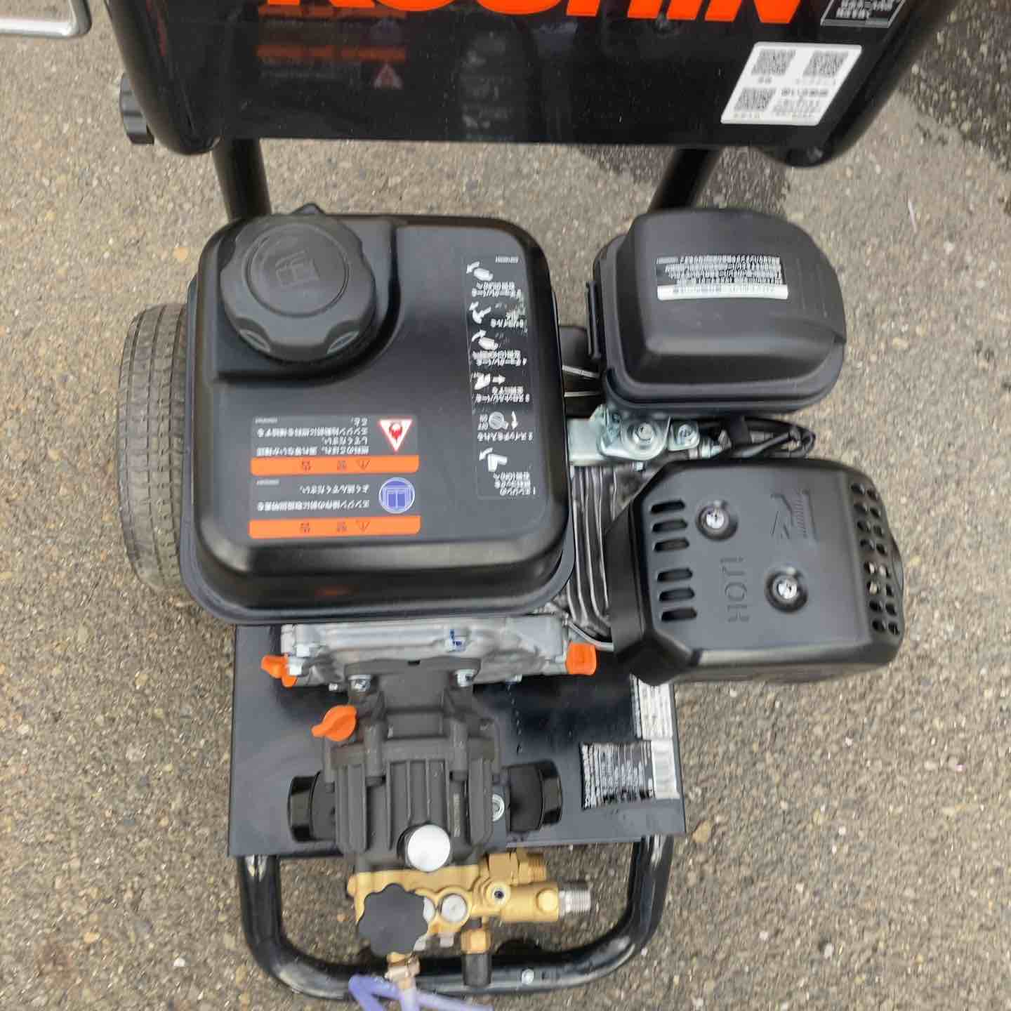 工進 KOSHIN エンジン式 高圧 洗浄機 JCE-1710 車輪付き 整備済み 000000015439-01.jpg?size=org&t