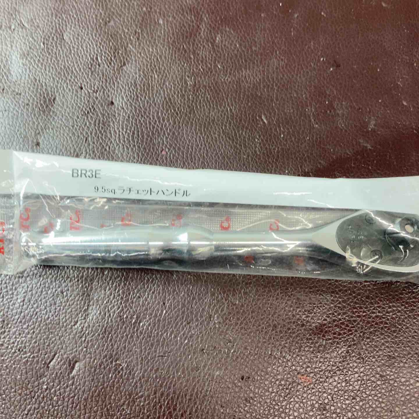 【未使用(店頭展示品)】KTC(京都機械工具)ラチェット・ソケット(B3-10/BT3-T50HS/BSL-10/BR3E/BE3-Q)5点 【東大和店】 未使用(店頭展示品)】KTC(京都機械工具)ラチェット・ソケット(B3-10