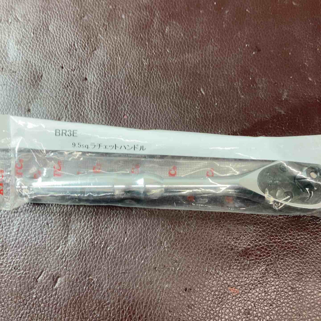 【未使用(店頭展示品)】KTC(京都機械工具)ラチェット・ソケット(B3-10/BT3-T50HS/BSL-10/BR3E/BE3-Q)5点 【東大和店】