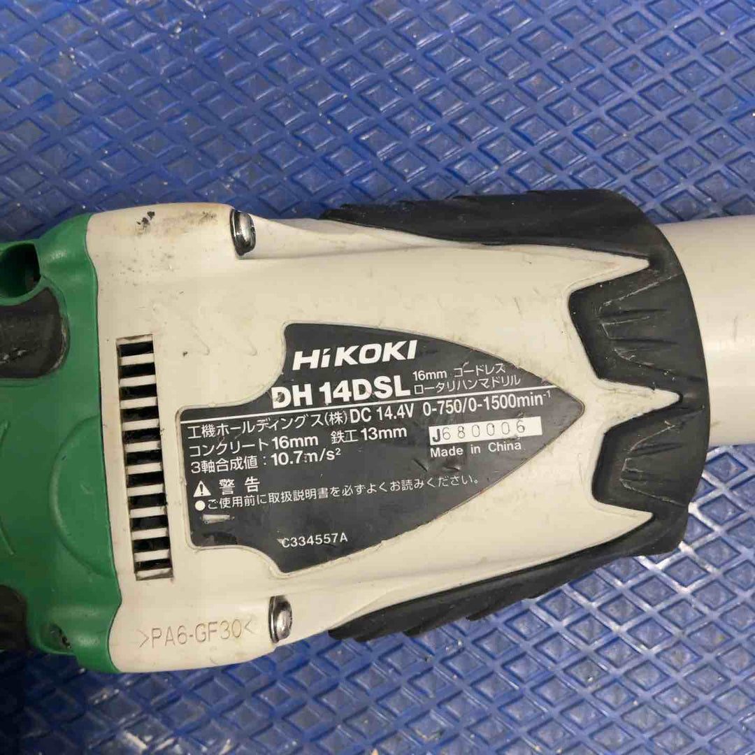 ☆ハイコーキ(HIKOKI ※旧:日立工機) 14.4V コードレスロータリーハンマドリル 充電式  DH14DSL(NN)【草加店】