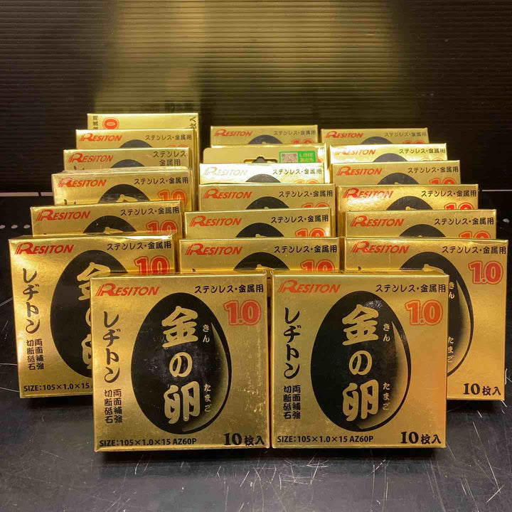 ▼RESITON/レヂトン 金の卵 切断砥石 両面補強 ステンレス 金属用 105×1.0×15mm 200枚入り AZ60P【川越店】