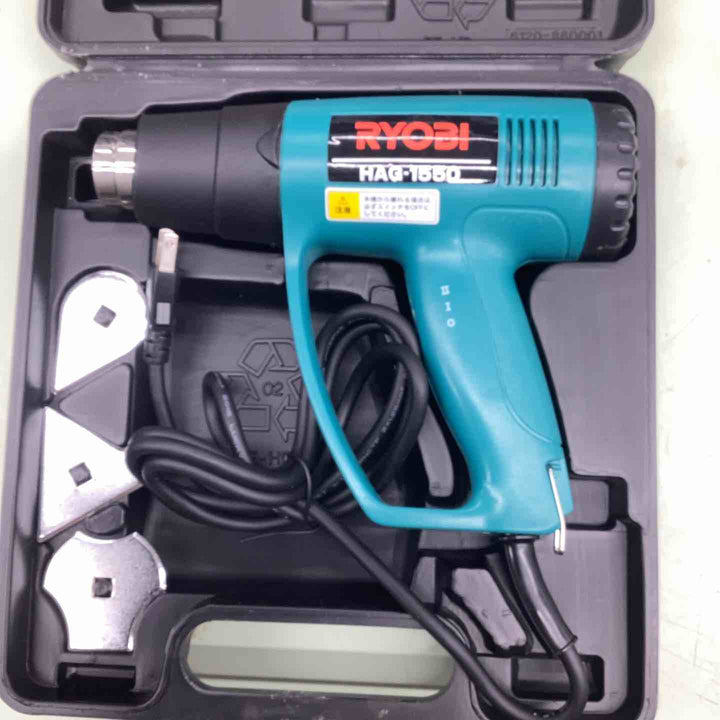 ◇リョービ(RYOBI) ホットエアガン HAG-1550【越谷店】