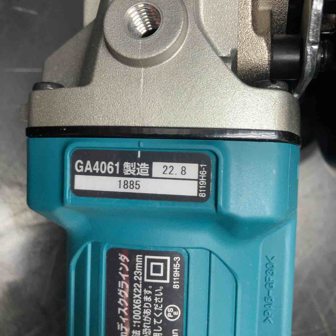 【未使用品(店頭展示品)】マキタ(makita) 100mmディスクグラインダ GA4061【川越店】