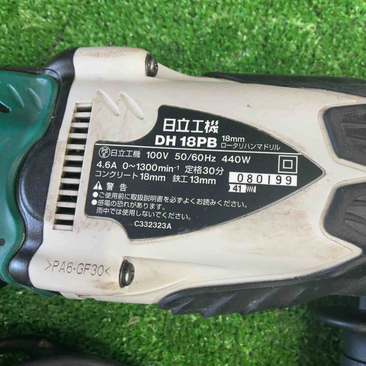 ★ハイコーキ(HIKOKI ※旧:日立工機) ハンマドリル DH18PB【草加店】