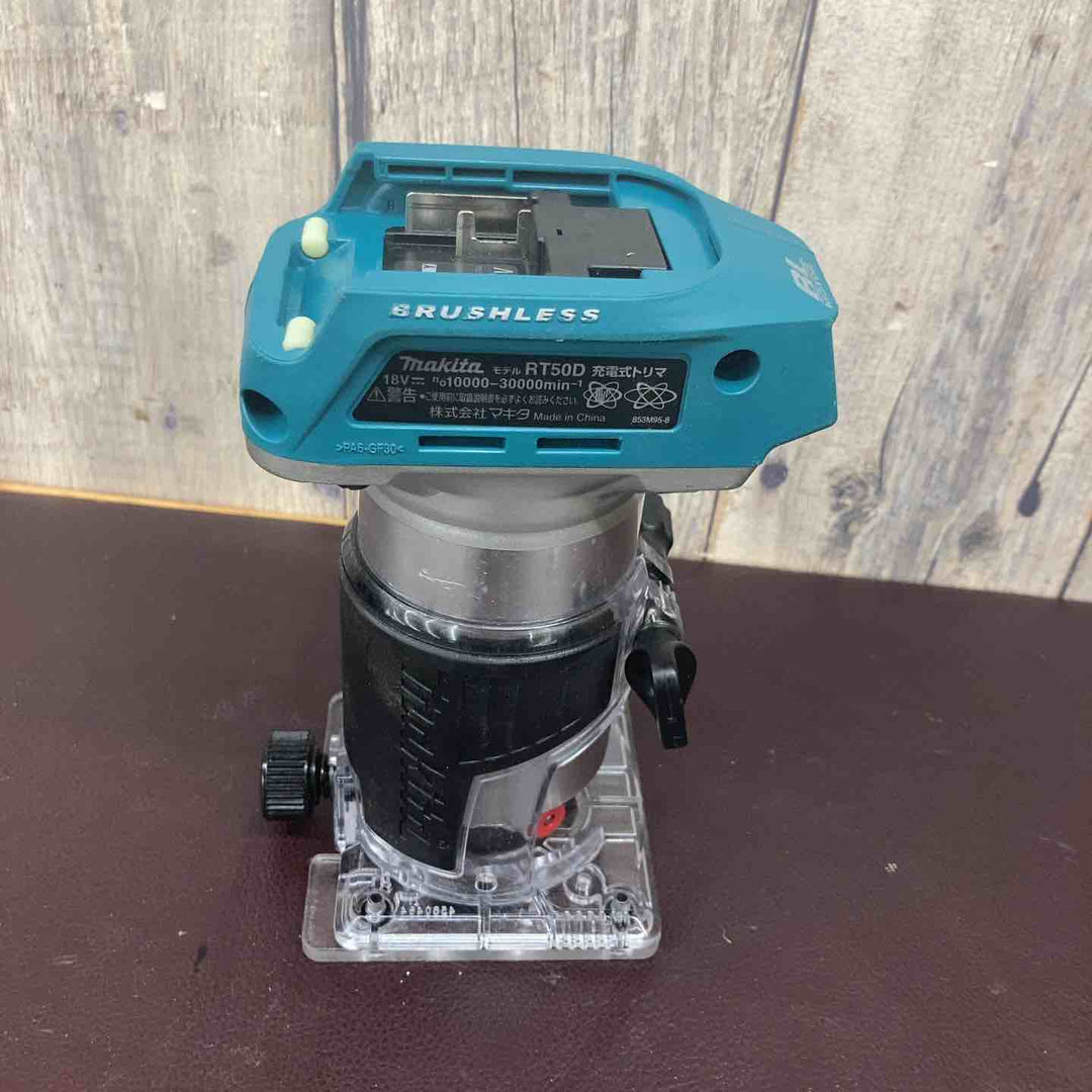 【中古品】 マキタ(makita) 18V コードレストリマー RT50DZ バッテリー1個付属 【東大和店】