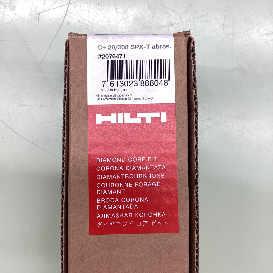 HILTI ヒルティ C+20/300 SPX-T 2076471【越谷店】