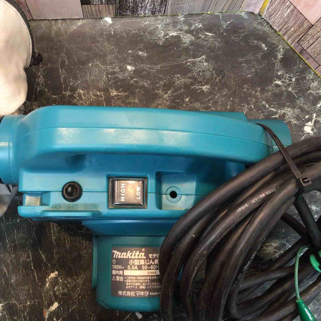 ★マキタ(makita) 集じん機 乾式 450(P)【八潮店】