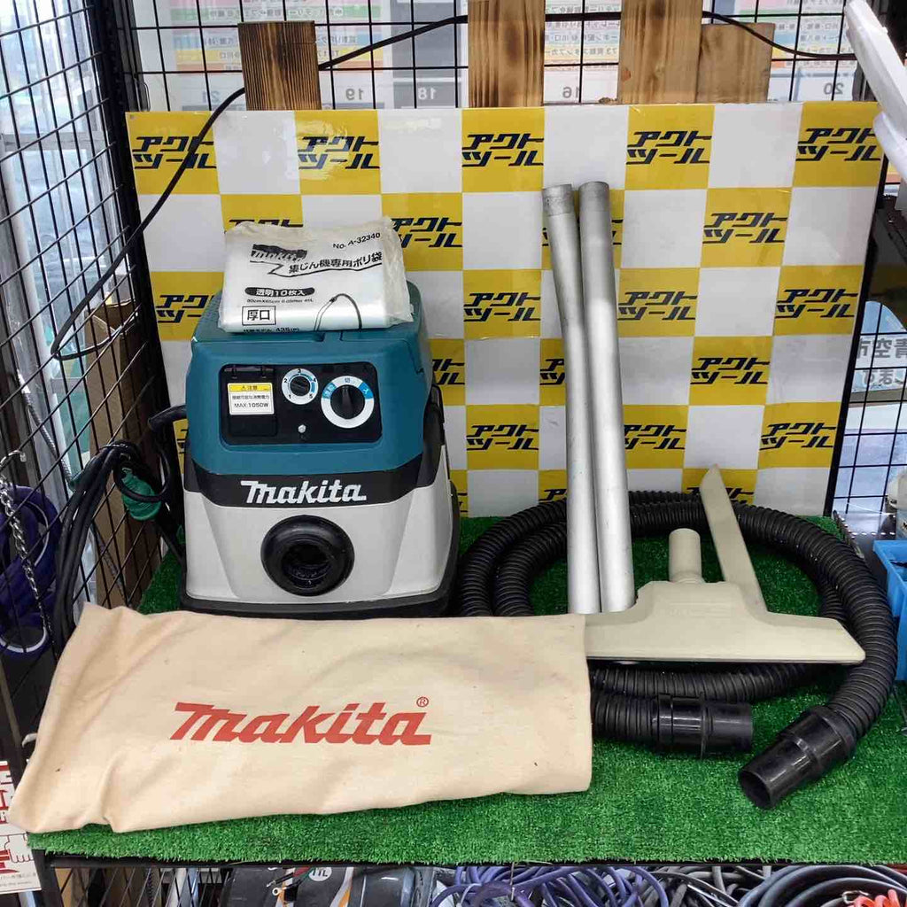 ☆マキタ(makita) 集じん機 乾式 484(P) 型番恐らく 【越谷店