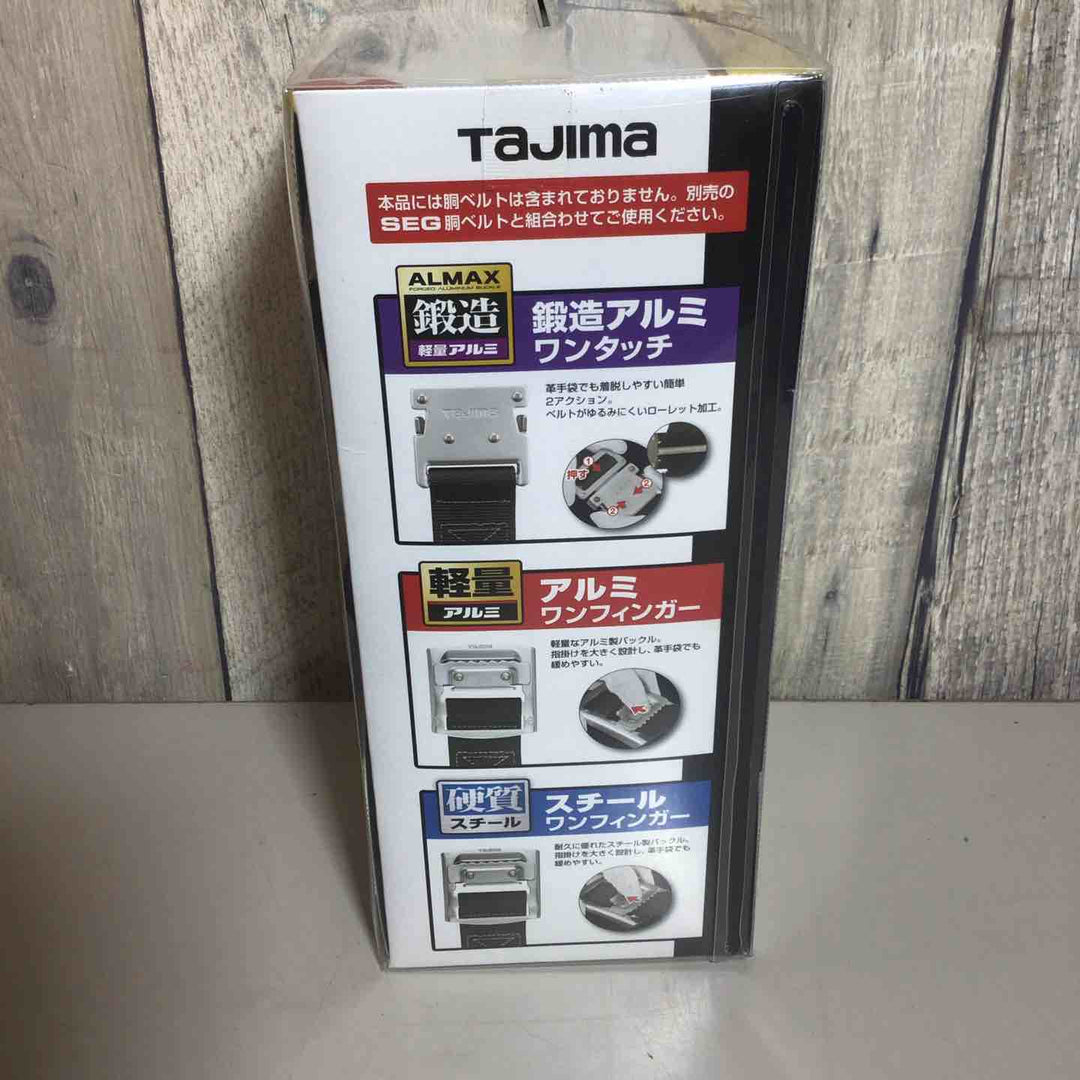 【未使用品】 TAJIMA タジマ 銅ベルト型 ランヤード 平綱 スチールフック 新規格 【戸田店】