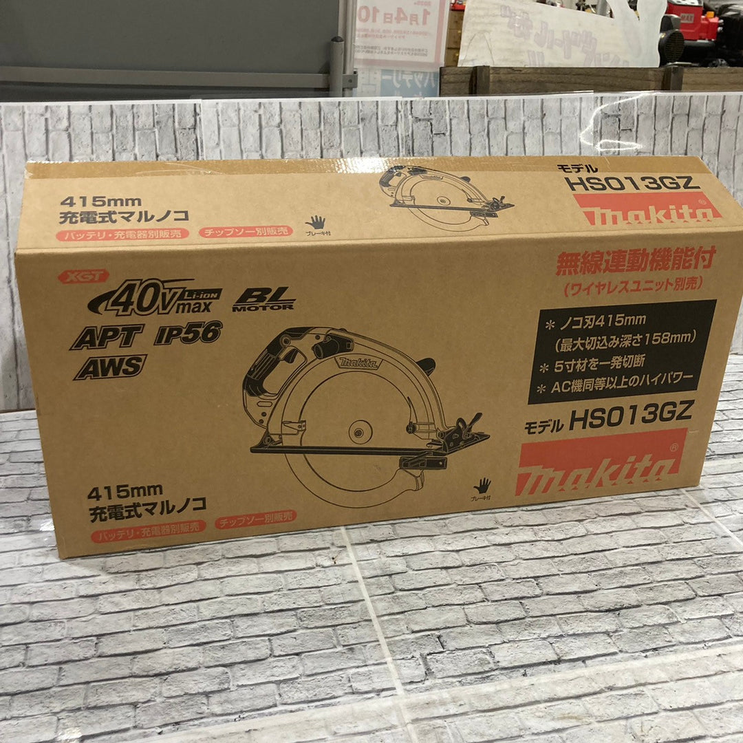 ★マキタ(makita) 415mmコードレス丸ノコ HS013GZ 最新モデル！【川口店】