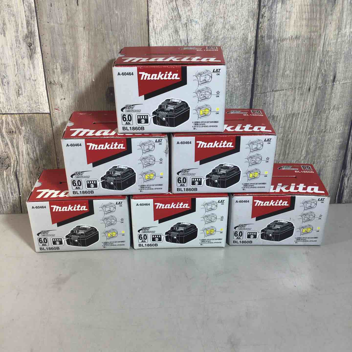 マキタ BL1860B 6.0Ah 18V リチウムイオンバッテリ 【公式通販】
