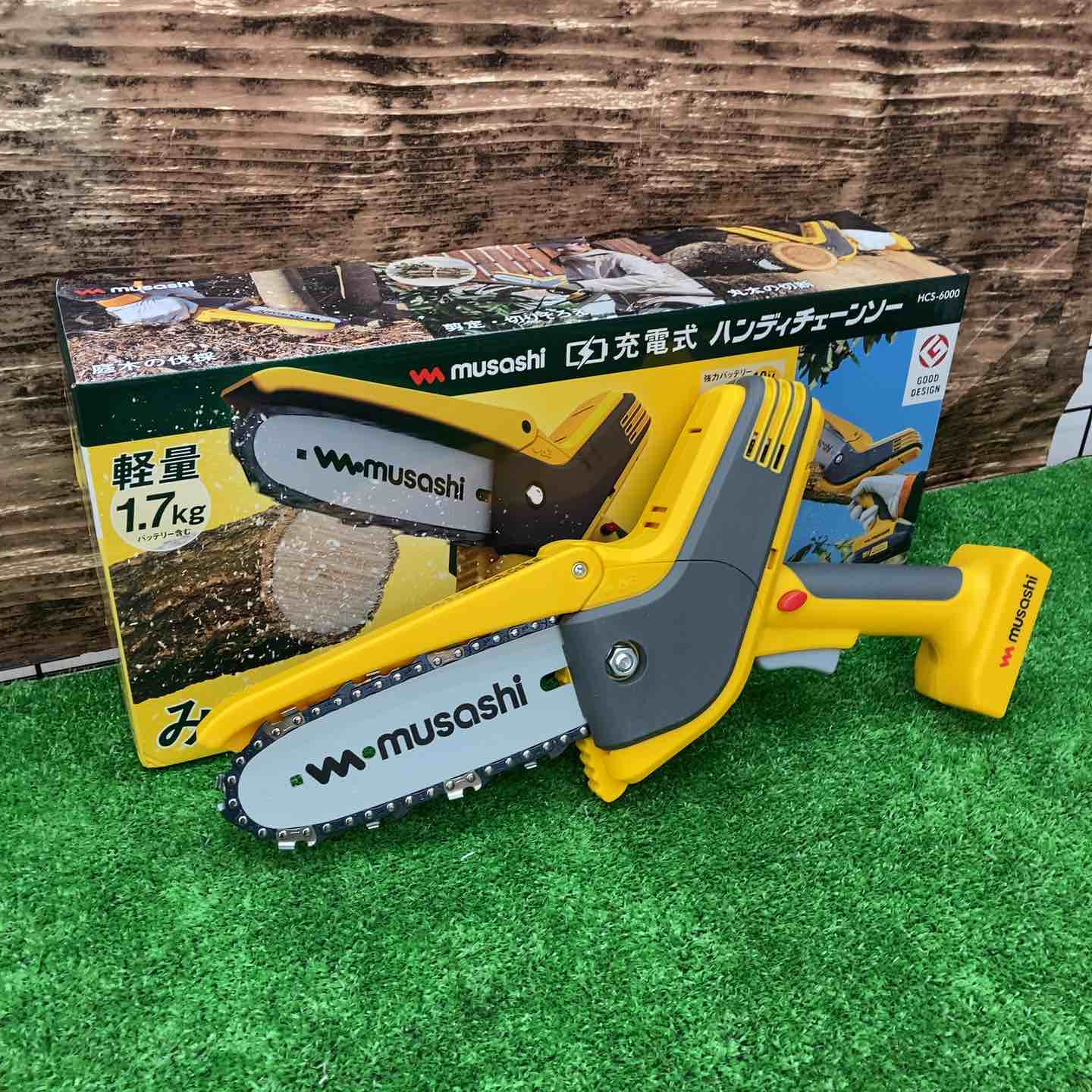 ゼンヤ　ZENYA ホットジェット　動作品 ゼンヤ/ZENYA ビニール溶接機 ニュースーパー300 ホットジェット 塩ビ