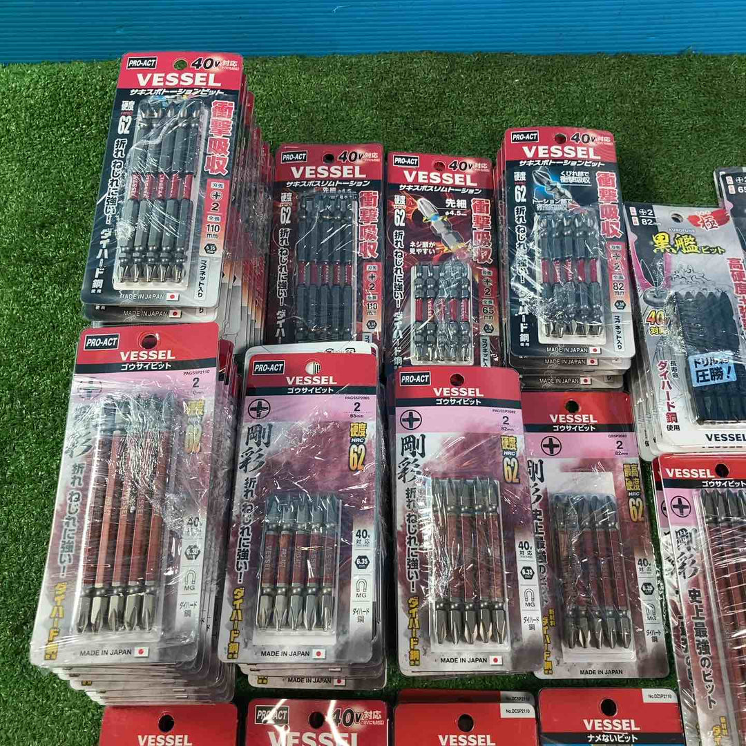 【未使用品(未開封)】インパクトビット 5本×100個 まとめ売り VESSEL ベッセル【岩槻店】