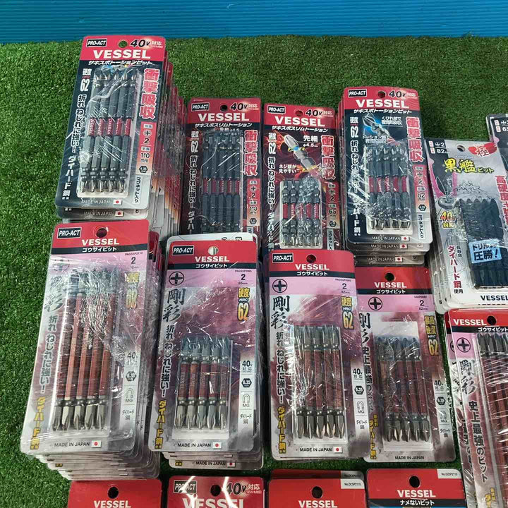 【未使用品(未開封)】インパクトビット 5本×100個 まとめ売り VESSEL ベッセル【岩槻店】