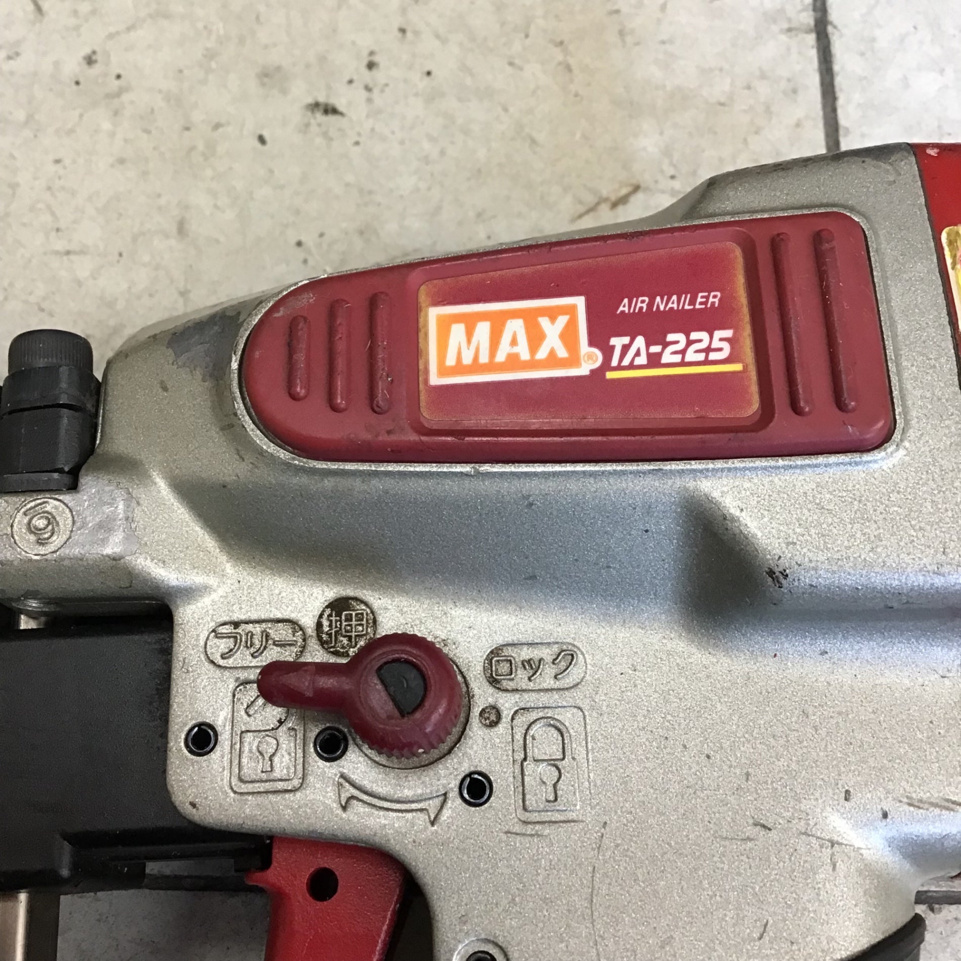 現状品】 マックス/MAX 常圧フィニッシュネイラ TA-255/SF55M0 【鴻巣