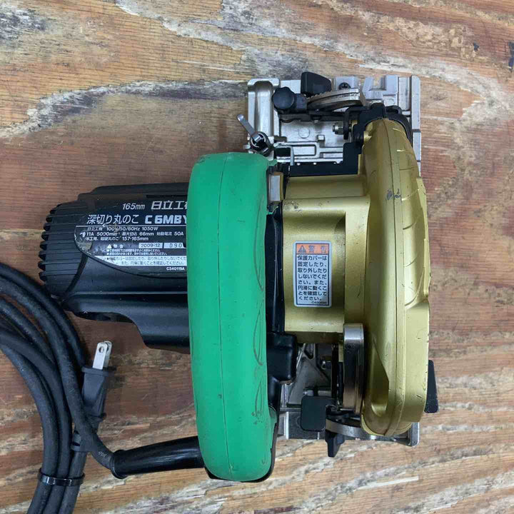 ◇ハイコーキ(HIKOKI ※旧:日立工機) 165mm深切り丸のこ  C6MBYA【柏店】