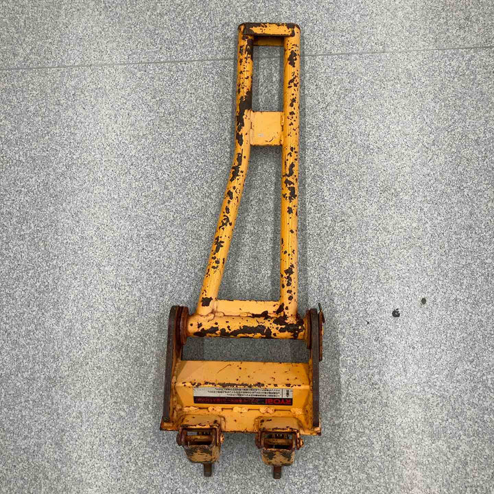 ◇RYOBI ウィンチ専用アーム(最大130kg)【八潮店】