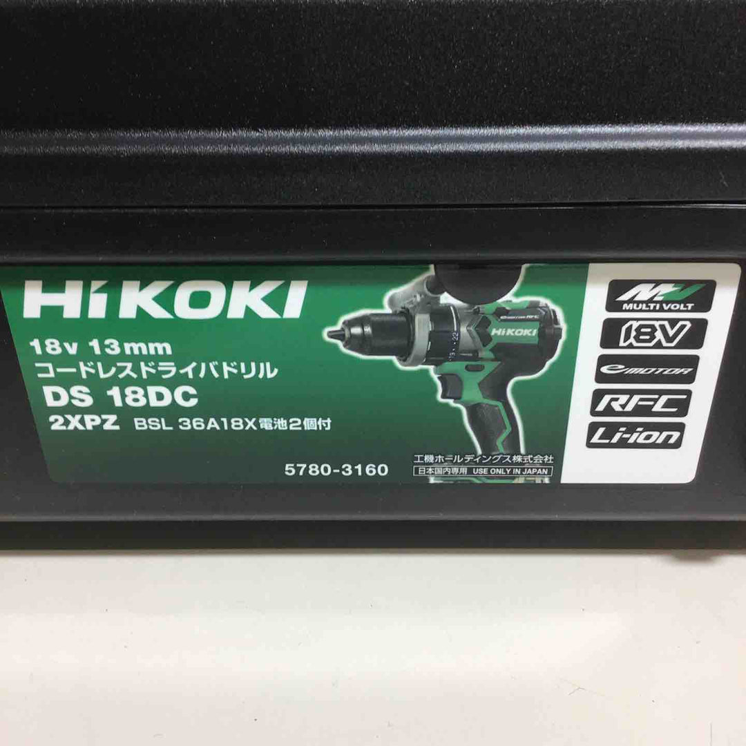 ★ハイコーキ(HIKOKI ※旧:日立工機) コードレスドリルドライバー DS18DC(2XPZ)【戸田店】