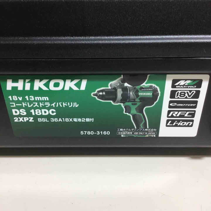 ★ハイコーキ(HIKOKI ※旧:日立工機) コードレスドリルドライバー DS18DC(2XPZ)【戸田店】