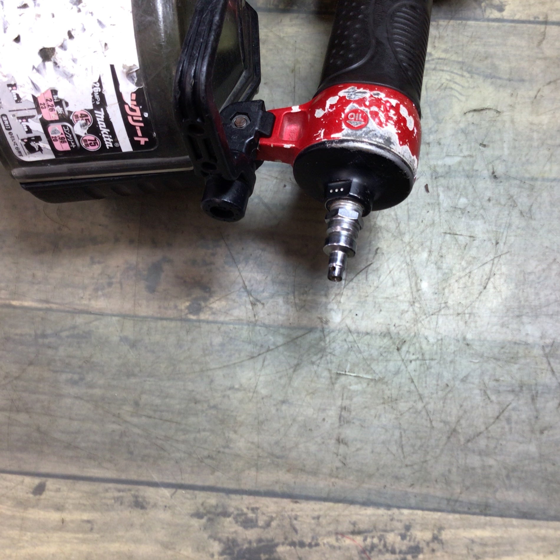 マキタ(makita) 高圧エア釘打ち機 AN711H 【東大和店】 – アクトツール マキタ(makita) 高圧エア釘打ち機 AN711H 【東大和店】 – アクトツール