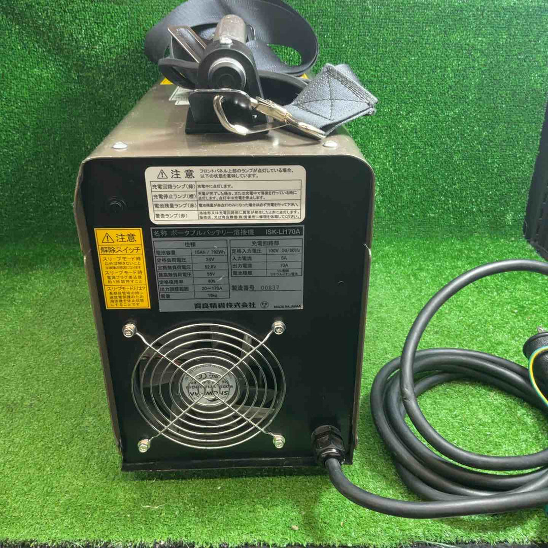 【中古品】 育良精機(Ikura) リチウムイオンバッテリー溶接機 ISK-Li170AN+ 【藤沢店】
