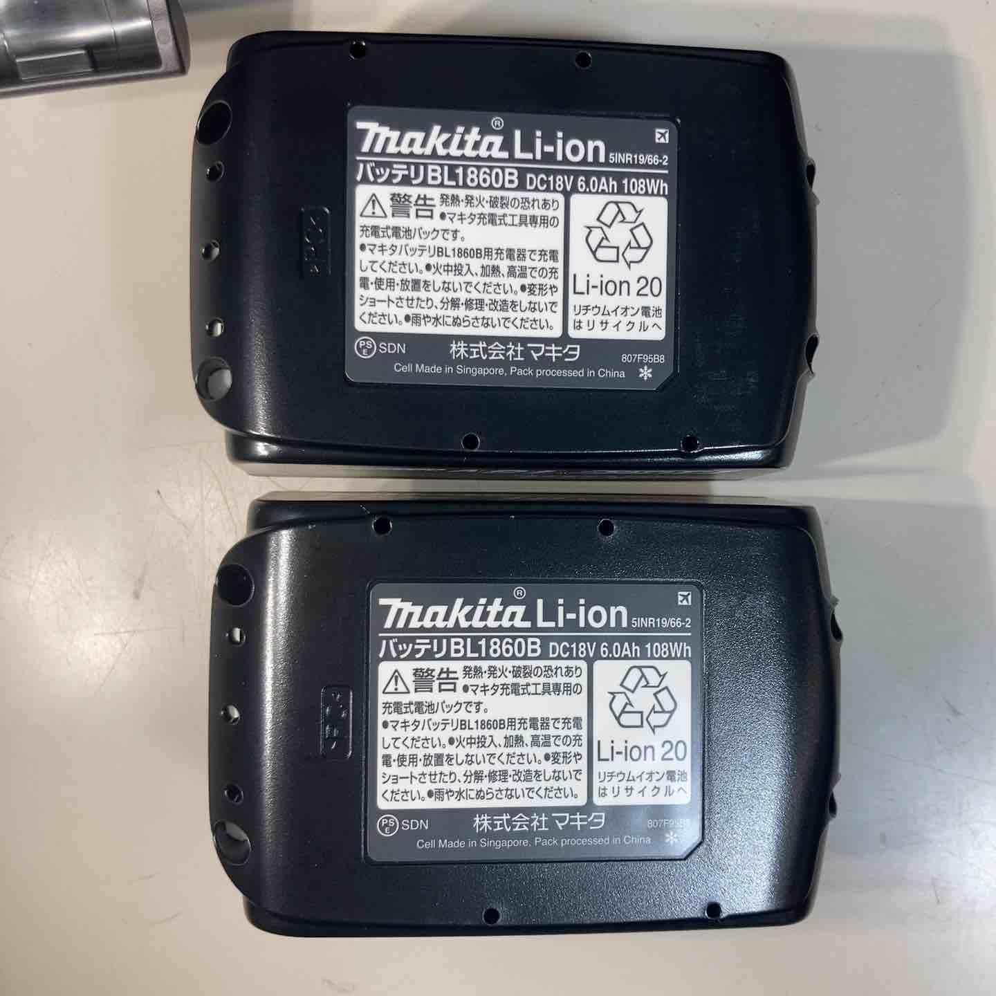 ☆マキタ(makita) コードレスインパクトドライバー TD173DRGXO