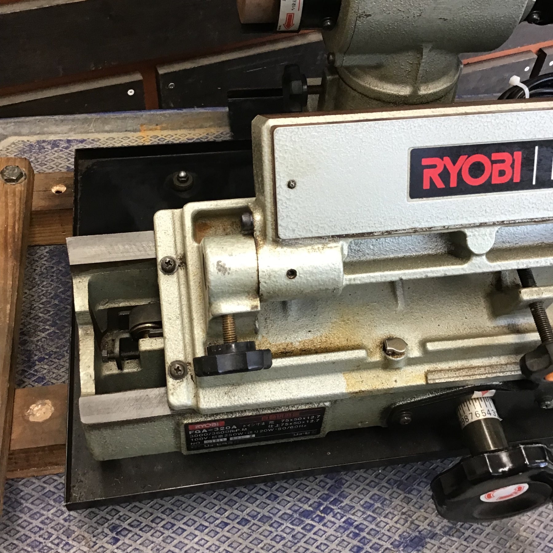 店頭受取り限定】 リョービ/RYOBI 自動研磨盤・FGA-230A 【鴻巣店】 – アクトツールオンラインショップ