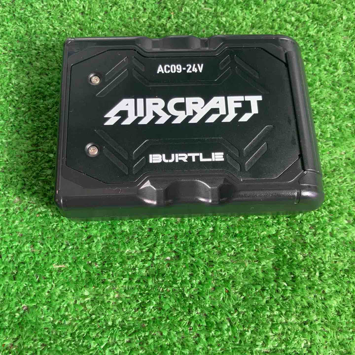 ◇BURTLE/バートル AIRCRAFT バッテリー AC09-24V【草加店】