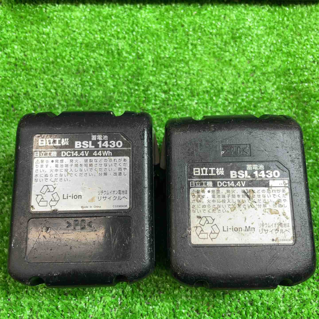 ハイコーキ(※旧:日立工機) コードレスインパクトドライバ WH14DSL(2SLCK)(B)【桶川店】