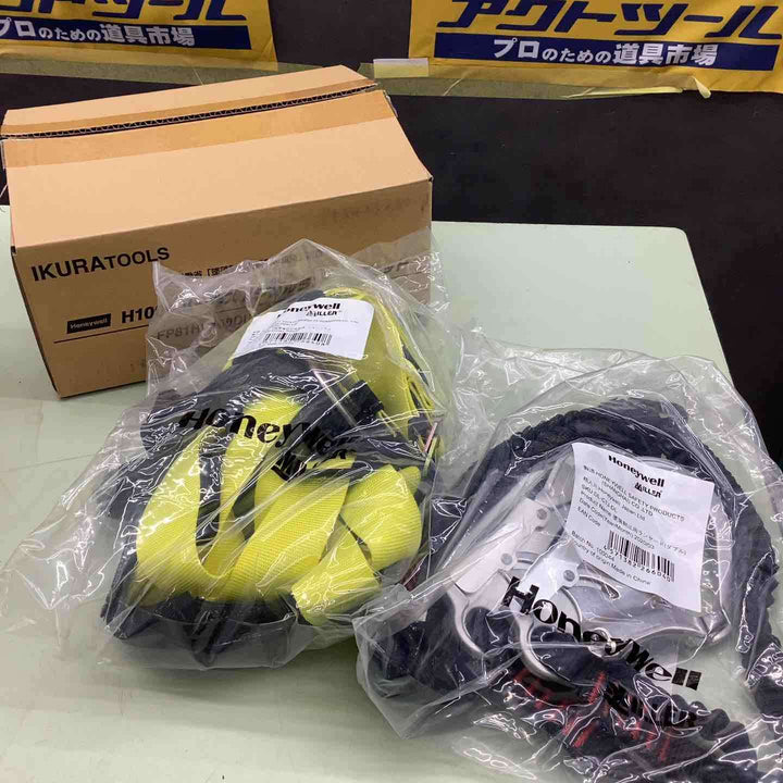 ◇育良精機 Ｈ１００＋ハーネスダブルランヤードセット FP81HV100DU/DL-C1J-DL 1セット【八潮店】
