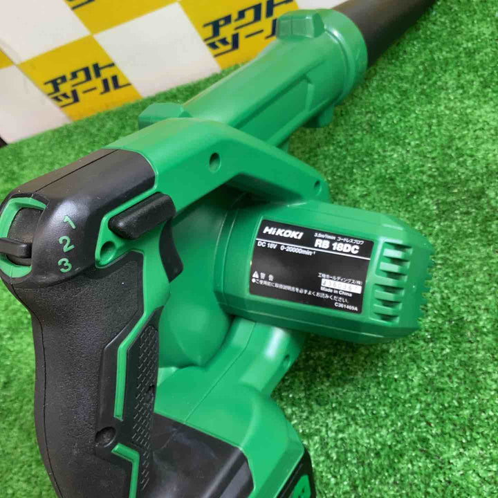 ◇ハイコーキ　コードレスブロア　RB18DC（XP)【越谷店】