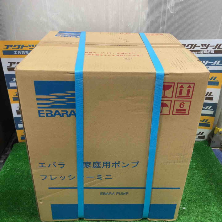 ★エバラポンプ(荏原製作所) 浅井戸用インバータポンプ 25HPE0.25S HPE105 フレッシャーミニ【草加店】