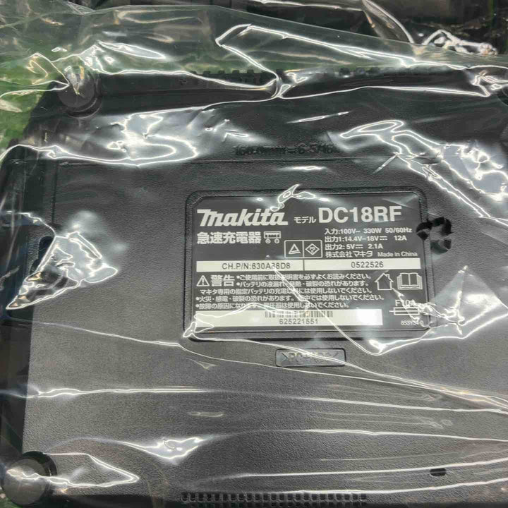 【5個セット】マキタ(makita) 急速充電器 DC18RF【藤沢店】