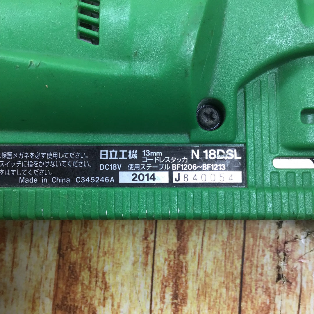 〇ハイコーキ(HIKOKI ※旧:日立工機) コードレスタッカ本体のみ N18DSL(NN) CT線【川崎店】