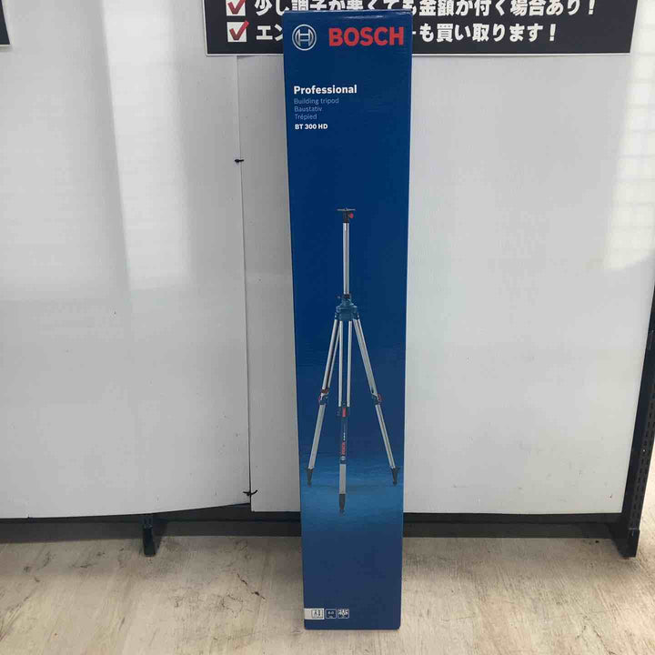 BOSCH(ボッシュ) ローテティングレーザー(グリーンレーザー) GRL300HVG 【正規品】【川越店】